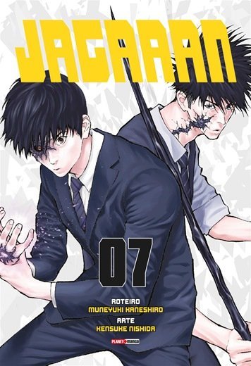 Jagaaan Vol. 07