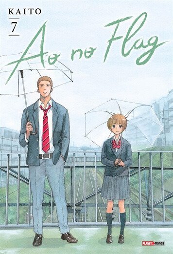 Ao No Flag Vol. 07