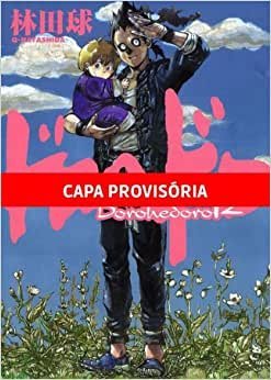 Dorohedoro Vol. 12