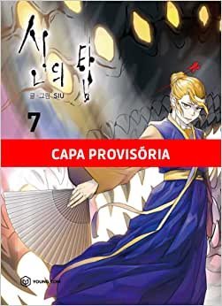 Tower Of God Vol. 07