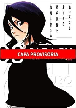 Bleach Remix Vol. 03