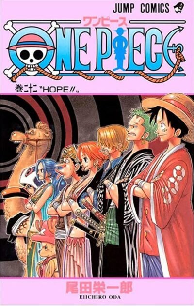 One Piece 3 X 1 Vol. 08