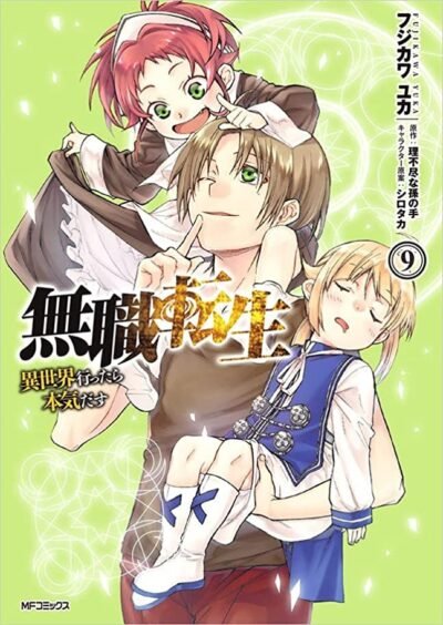 Mushoku Tensei : Uma Segunda Chance Vol. 09