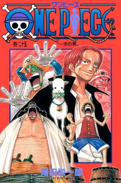 One Piece 3 x 1 Vol. 09