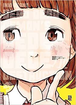Dead Dead Demon´s Dede Dede Destruction Vol. 03