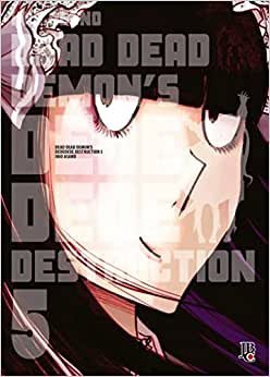 Dead Dead Demon´s Dede Dede Destruction Vol. 05