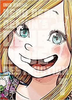 Dead Dead Demon´s Dede Dede Destruction Vol. 07
