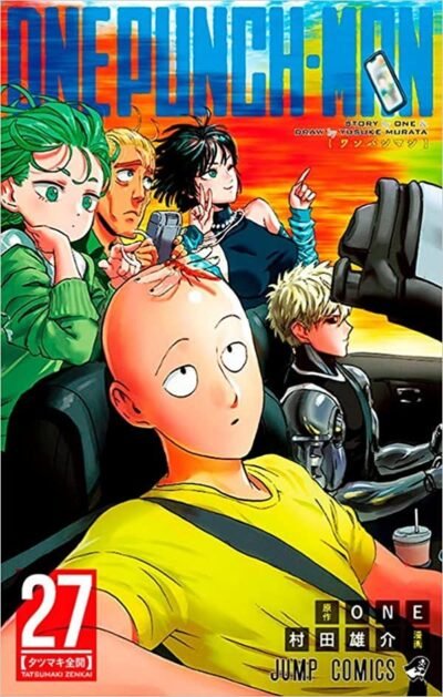 One-Punch Man Vol. 27