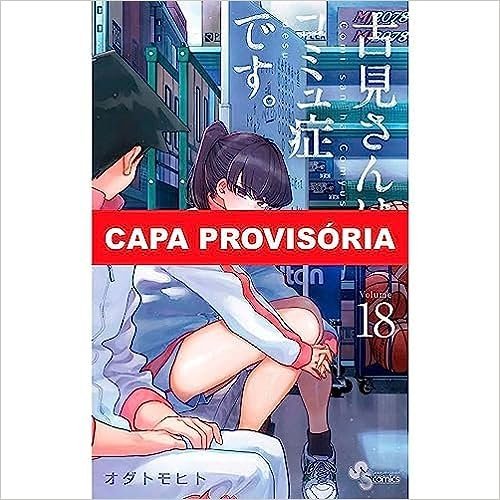 MAN1678.jpg Komi Não Consegue Se Comunicar Vol. 18