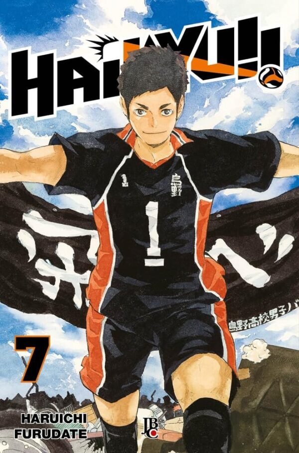 MAN1709.jpg Haikyu!! Vol. 07