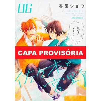 Sasaki e Miyano Vol. 06