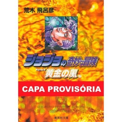 Jojo´s Bizarre Adventures Parte 5 : Golden Wing Vol. 07