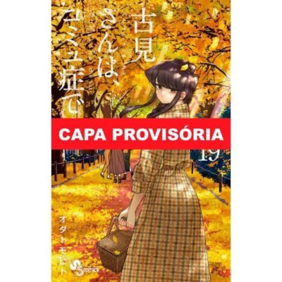 Komi Não Consegue Se Comunicar Vol. 19