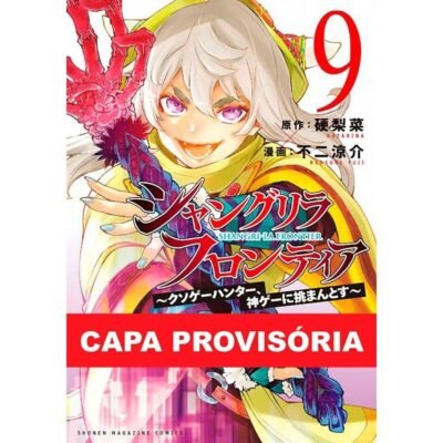 Shangri-La Frontier Vol. 09