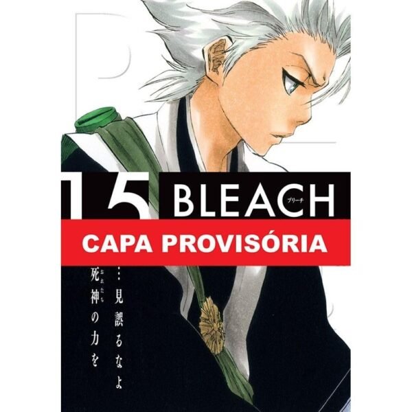 MAN1740.jpg Bleach Remix Vol. 15