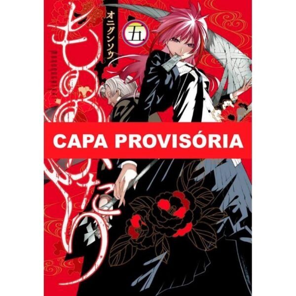 MAN1765.jpg Mononogatari : Espíritos Possessores Vol. 05
