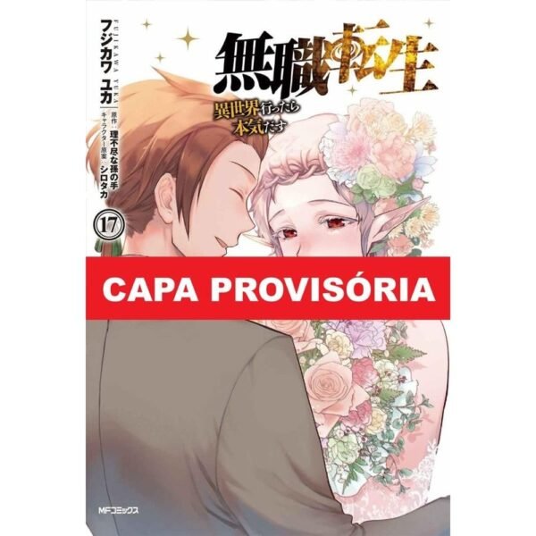 MAN1766.jpg Mushoku Tensei : Uma Segunda Chance Vol. 17