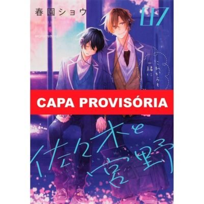 Sasaki e Miyano Vol. 07