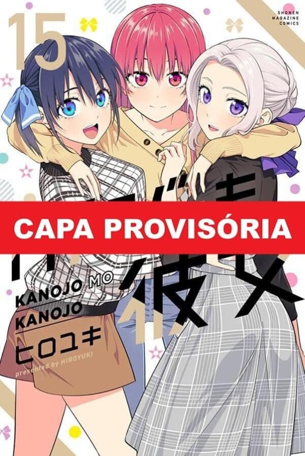 Confissões E Namoradas Vol. 15
