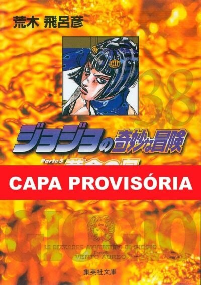 Jojo´s Bizarre Adventure Parte 5 : Golden Wing Vol. 09
