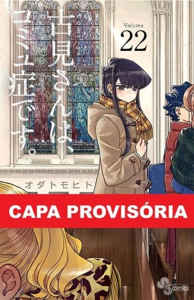 Komi Não Consegue Se Comunicar Vol. 22