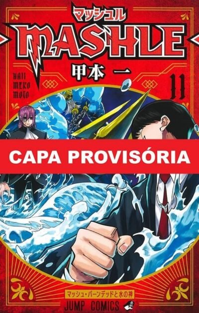 Mashle : Magia E Músculos Vol. 11