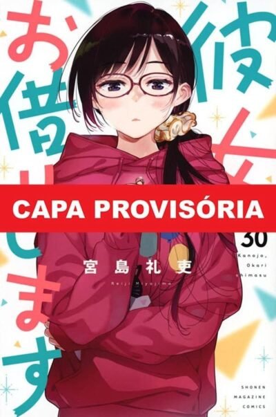 Namorada De Aluguel Vol. 30