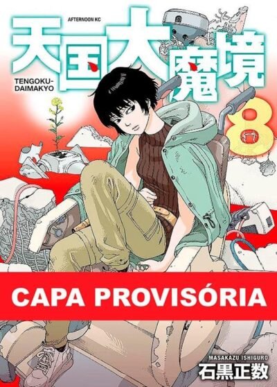O Paraíso Ilusório Vol. 08