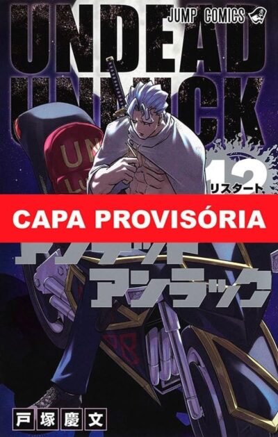 Undead Unluck Vol. 12