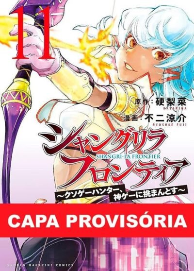 Shangri-La Frontier Vol. 11