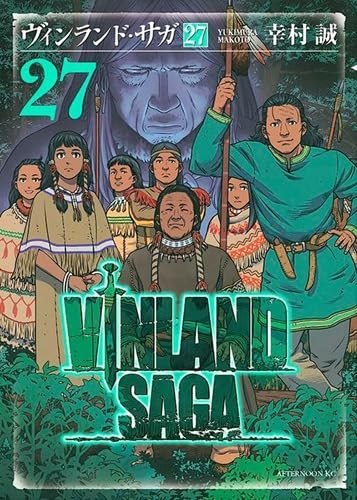 Vinland Saga Vol. 27