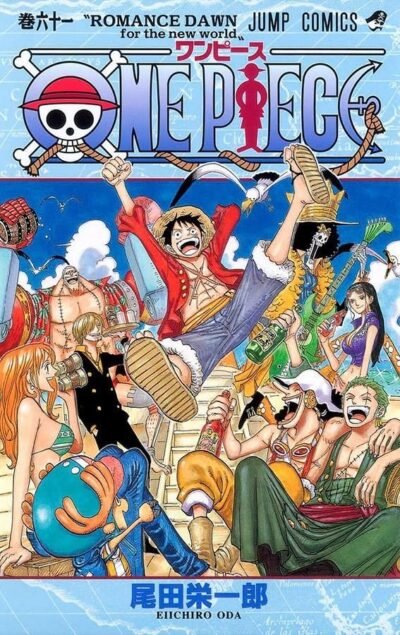 One Piece 3 X 1 Vol. 21
