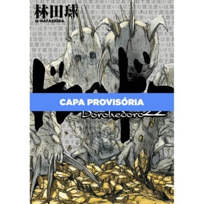 Dorohedoro Vol. 22