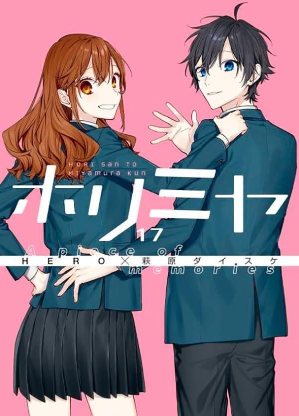 Horimiya Vol. 17