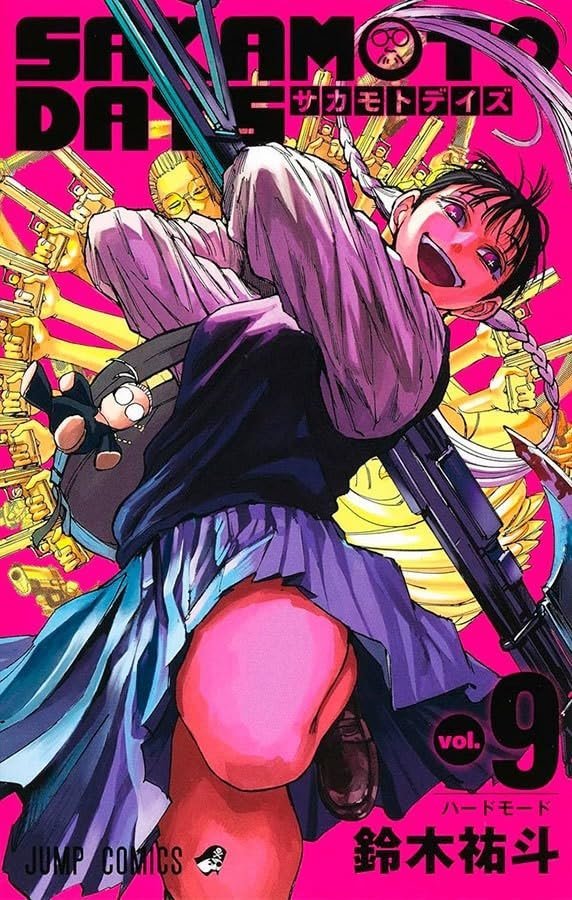 MAN1893.jpg Sakamoto Days Vol. 09