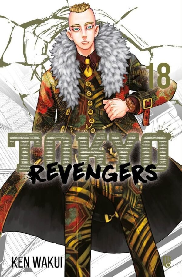 MAN1927.jpg Tokyo Revengers Vol. 18