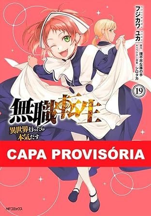 Mushoku Tensei : Uma Segunda Chance Vol. 19