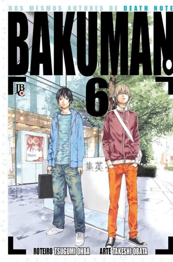 Bakuman Vol. 06