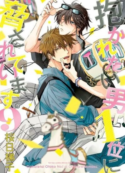 Dakaichi : O Homem Mais Desejado Do Ano Vol. 09
