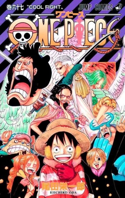 One Piece 3 X 1 Vol. 23
