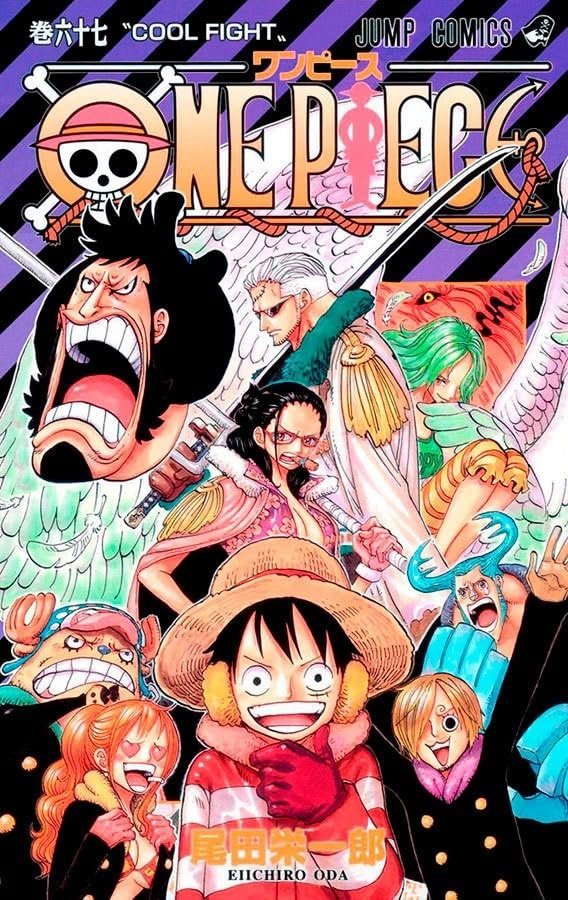 MAN1974.jpg One Piece 3 X 1 Vol. 23