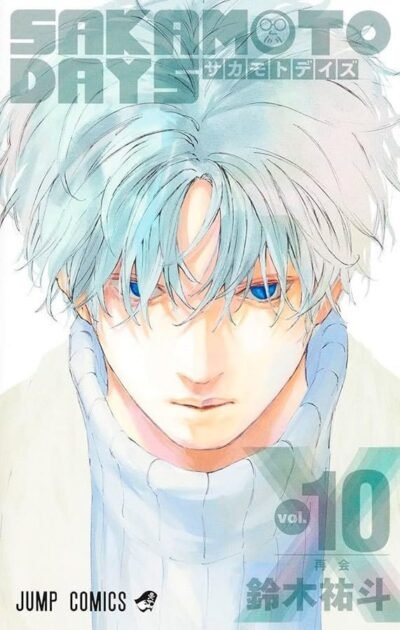 Sakamoto Days Vol. 10