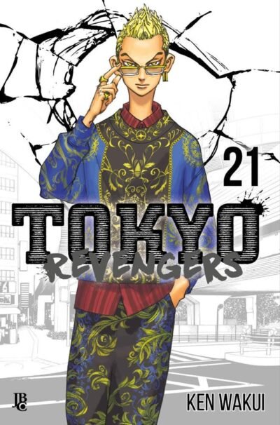 Tokyo Revengers Vol. 21