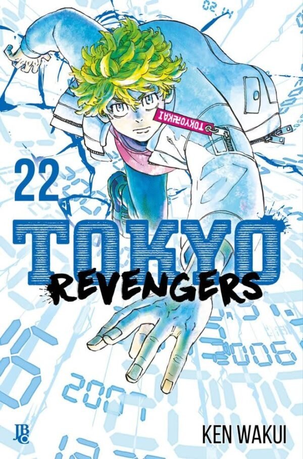 MAN1982.jpg Tokyo Revengers Vol. 22
