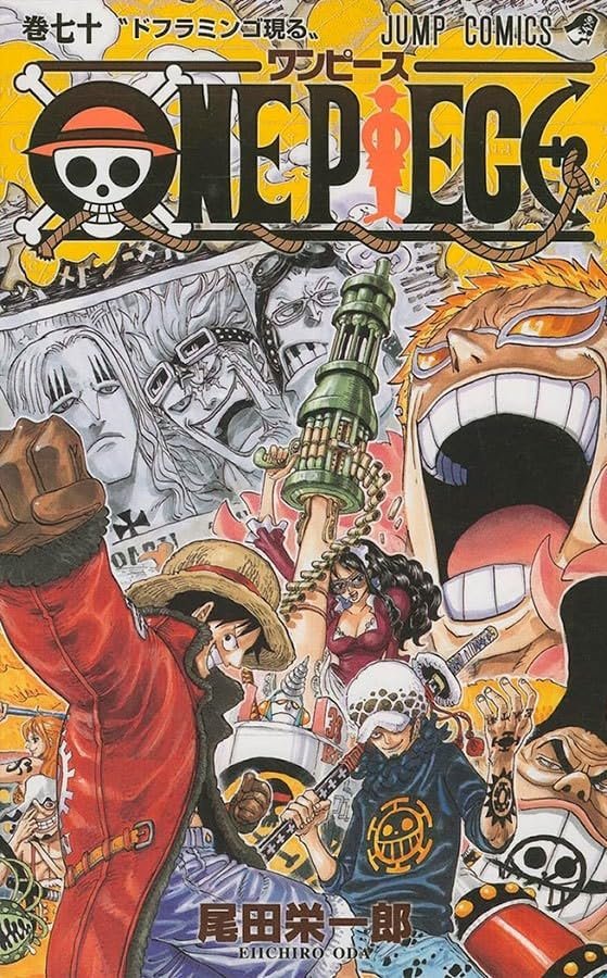 MAN1987.jpg One Piece 3 X 1 Vol. 24