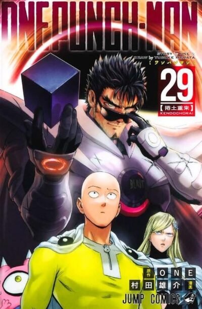 One-Punch Man Vol. 29