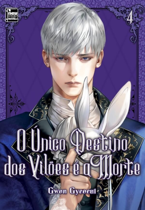 MAN2009.jpg New Pop : O Único Destino Dos Vilões É A Morte Vol. 04 (Novel)