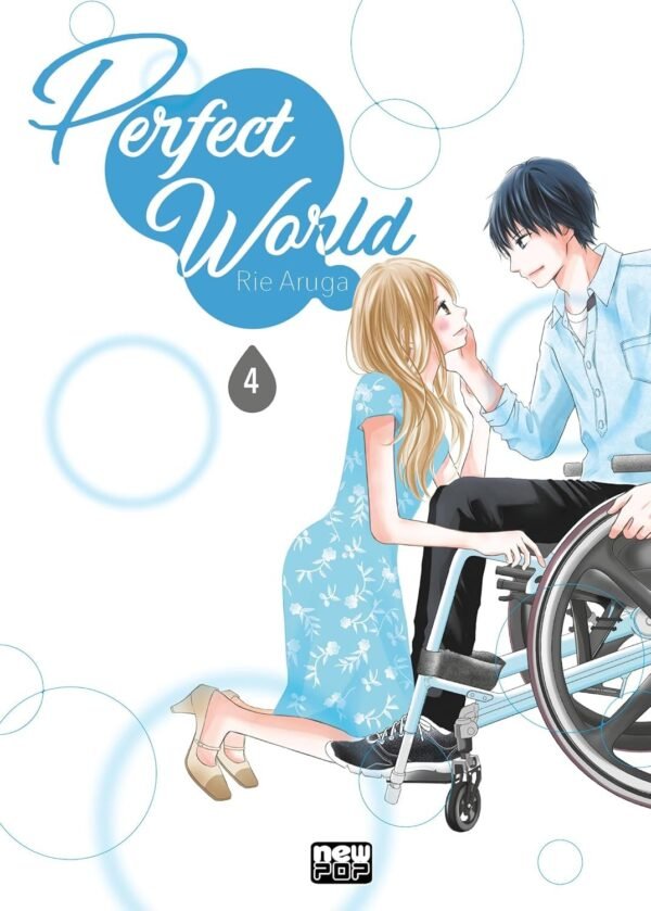 MAN2011.jpg New Pop : Perfect World Vol. 04