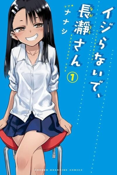 Não Mexa Comigo, Nagatoro Vol. 01