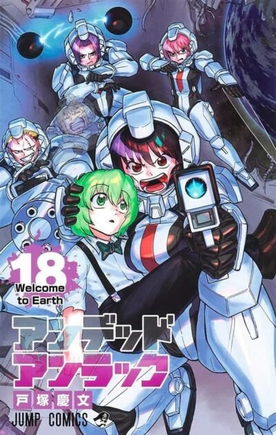 Undead Unluck Vol. 18
